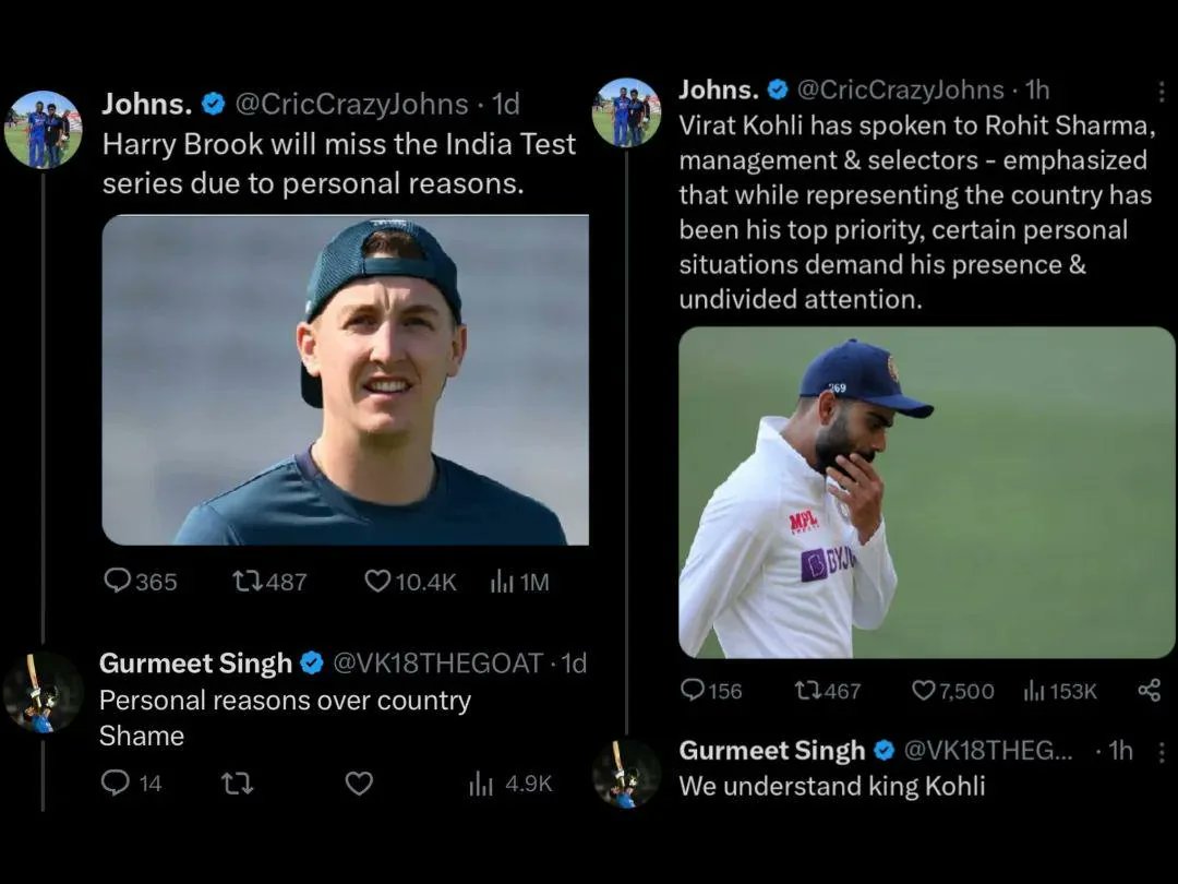 Out Of Context Cricket (@gemsofcricket) on Twitter photo 