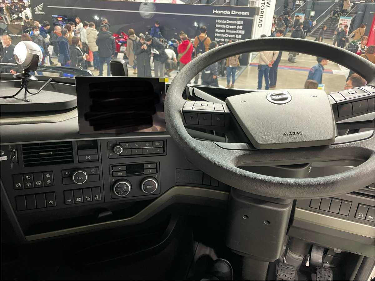 モビリティーショーで並んで乗ったボルボ格好良かったな…
いつか出来たらボルボかスカニアのトラック乗って仕事したいな😀