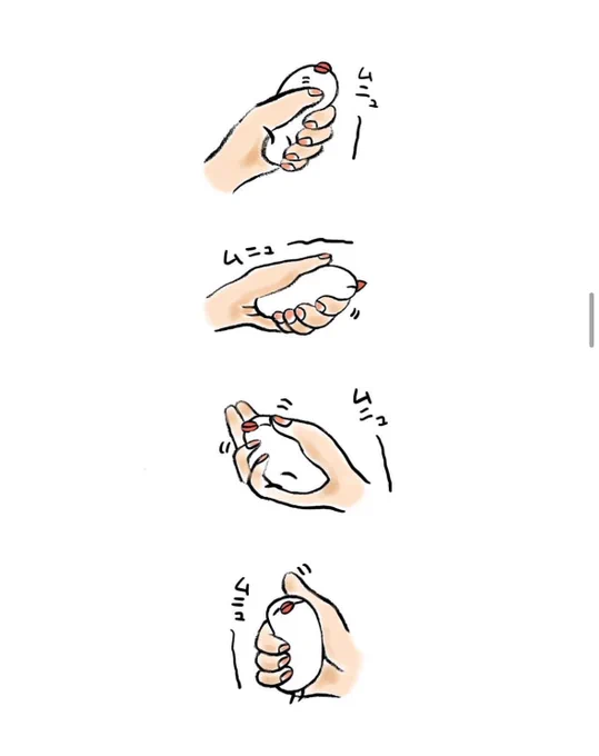 明日も20〜21時にイラスト投稿します🐦
『ぶんちょは軟体動物』(再掲) 