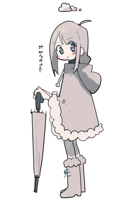 あまぐもちゃんの過去絵3枚をまとめてみた  #オリジナル