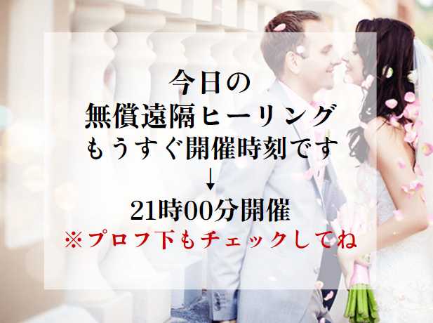 kizuna_ch's tweet photo. ✨そろそろ始めます✨

呼吸を整えていきましょう

1.第三チャクラ【みぞおち】
(精神性のチャクラ)を
意識し目を閉じます

2.願いが叶った喜びをイメージします

3.「受け取ります」と
自分に聞こえるようにつぶやきます

4.光が差し込むイメージをします https://t.co/ryjtLiPRZi