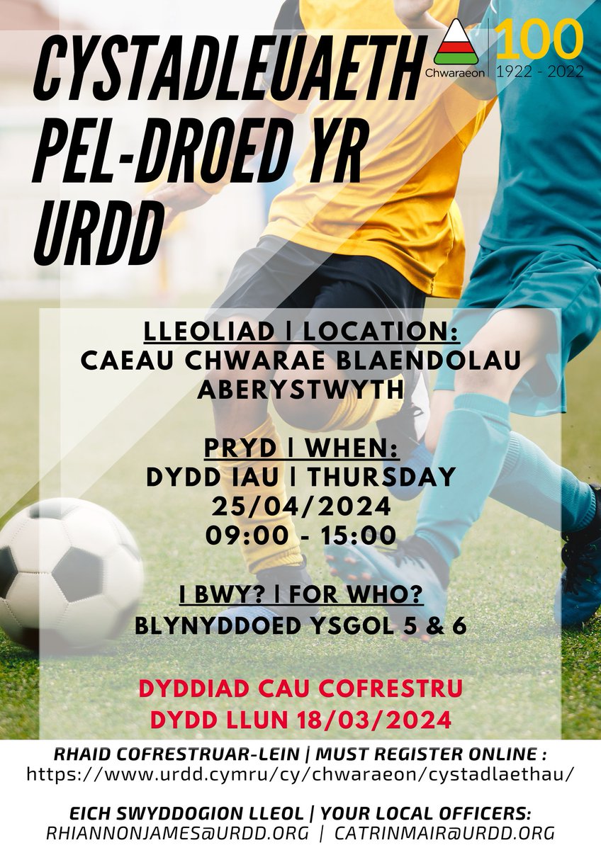 Urdd Ceredigion tweet media