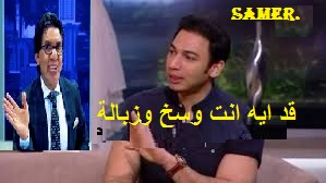 SamerAtwa's tweet photo. @M_nasseraly https://t.co/zakJBiMmWH