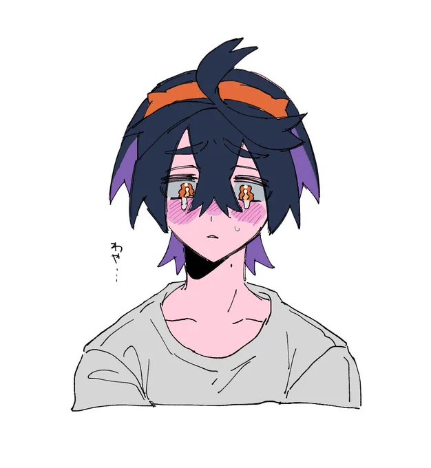 スグリ泣かせたい