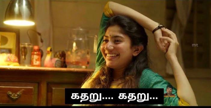 YogaMsd's tweet photo. @AravindRajaOff 🕉️ஜெய் ஸ்ரீ ராம்..🙏🚩 https://t.co/IEBDCujAvF