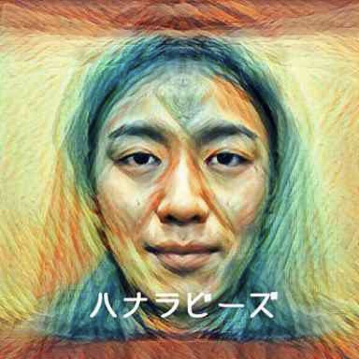 BuriGure's tweet photo. 2024.3.23㈯
ブリッヂ=グレッヂ×BRIDGE OVER DAWN共同企画

Rockin' Monster vol.19
-ブリッヂ×BRIDGE-
@浅草GoldSounds

🏮出演バンド解禁🏮

ハ！ナ！ラ！ビーーーーーーーーーズ！！
@hanarabiis 

ずっとブリグレの企画に出てくれた縁！
本当にありがとね！

またいつもの様に楽しもうぜっ🕺🏻 https://t.co/zFZyGn3QBS