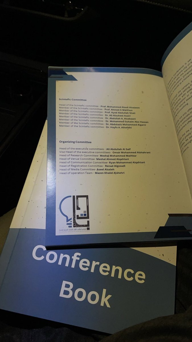 سبب النجاح الضخم هو هذا الفريق العظيم 
🤩👏🏻
بقيادة د. علي ال سيف 

<a href="/omair_313/">عمير الشهراني</a> 
<a href="/Mesh3laq/">مشعـل</a> 
<a href="/ryan_albassami/">RYAN ALQAHTANI</a> 
@renad7004 
<a href="/iMazen421/">Mazen</a> 
<a href="/aaod73/">أسيلـٓ</a>