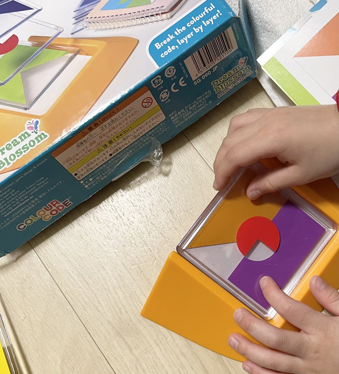 hununununu66's tweet image. だいぶ前に買っていたコレ、いきなりできるようになっていてびっくり
#colorcode