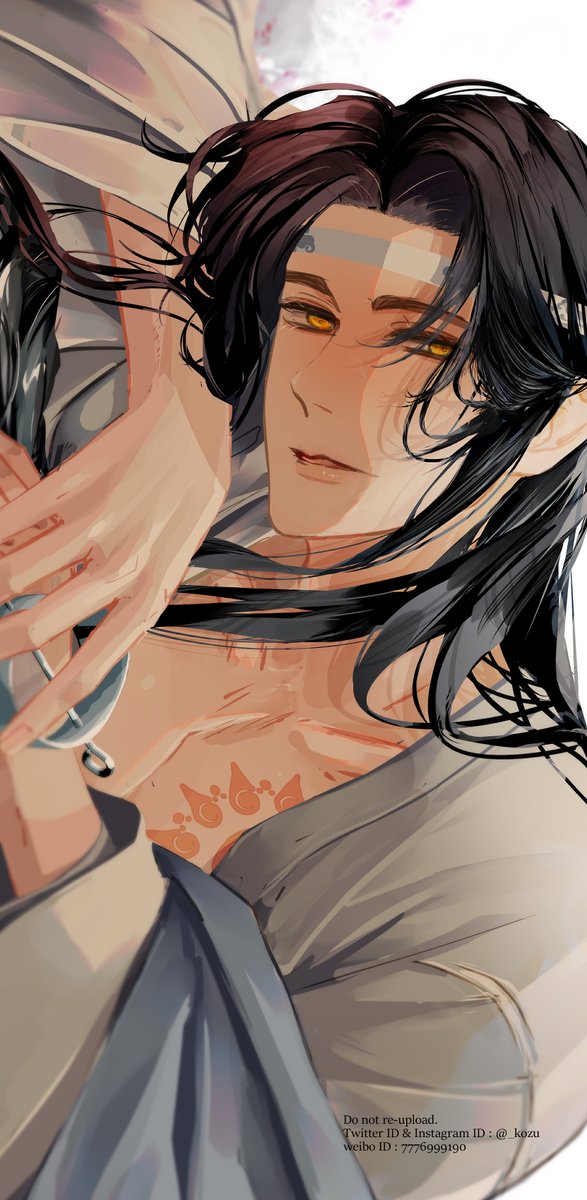 1boy male focus long hair black hair solo yellow eyes looking at viewer  illustration images