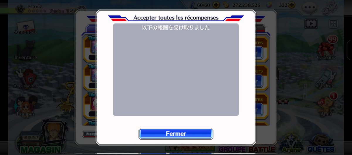 Inu_Burner's tweet photo. @bleachbrs_fr 
Connu comme bug ou pas ? Désinstaller réinstaller réparé les fichiers rien n'y fait >< #bbs https://t.co/yl6ORcZRV3