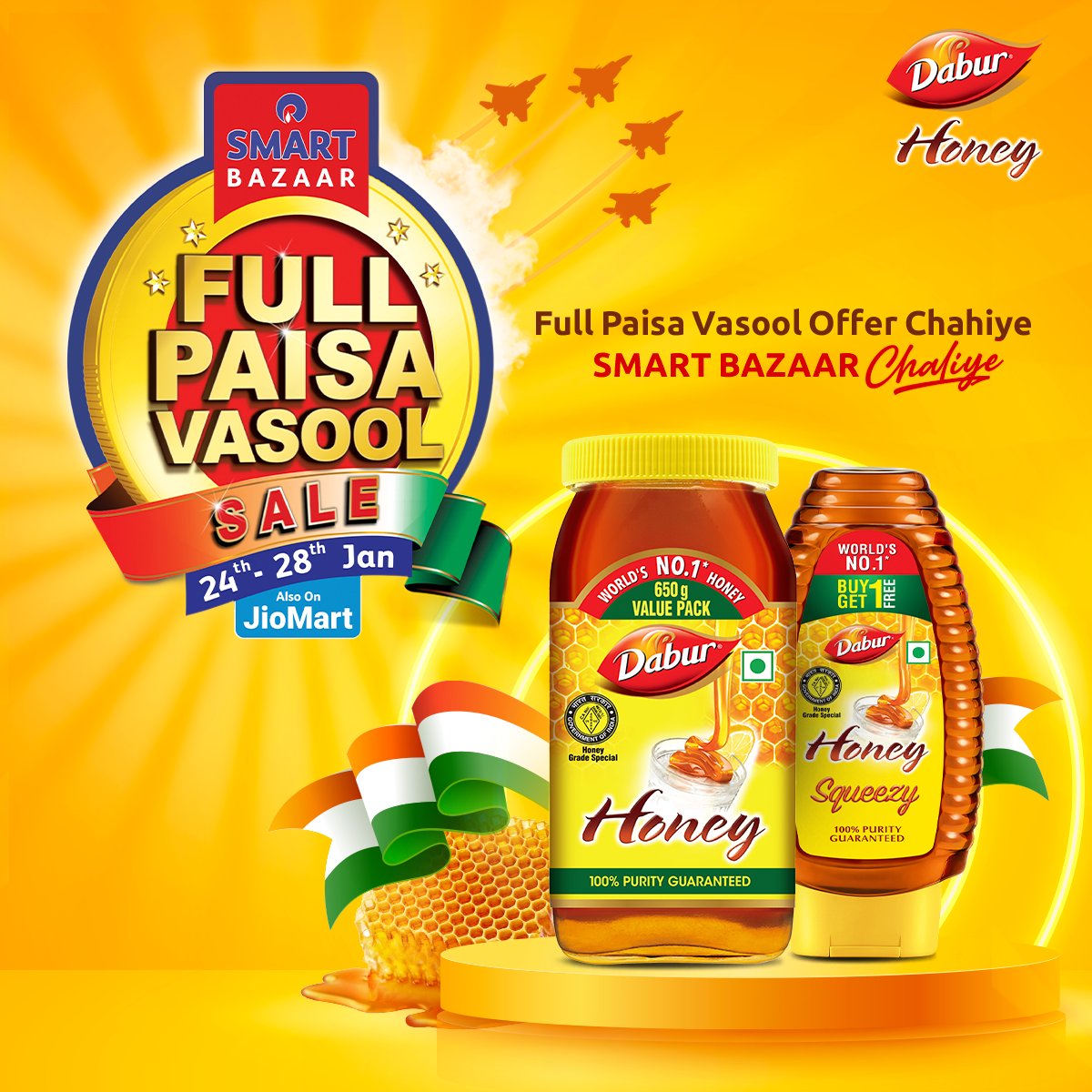 Exciting offers on Dabur Honey makes your paisa vasooli easy! 😜

Avail special discount on Dabur Honey at Reliance Smart Bazaar between 24 to 28 Jan 2024.

 #FullPaisaVasoolSale #PaisaVasoolSale #GrandRepublicSale #RelianceRetail #daburhoney