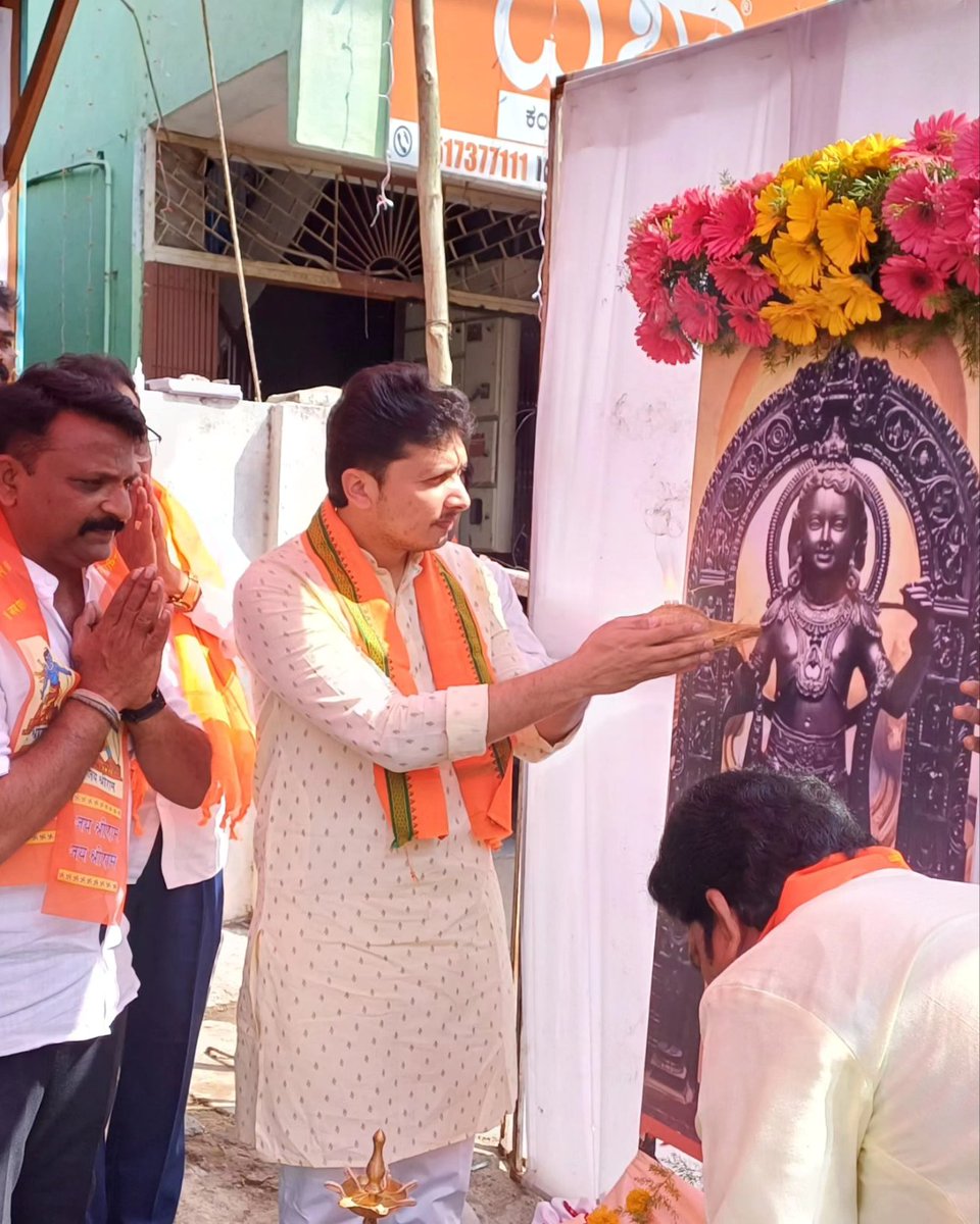 Dattatreya C Patil Revoor tweet media