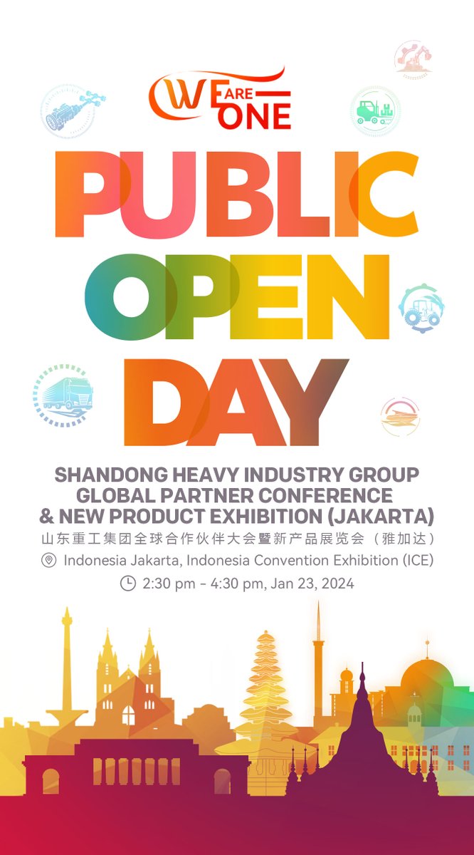 💡Get ready for a special treat at tomorrow's Shandong Heavy Industry Group Global Partners Conference – it's "Discover #SHIG Day"! 📩Join us for an exclusive visit at the #Indonesia Convention Exhibition from 2:30 pm to 4:30 pm! See you there! #SHIGGlobalPartners