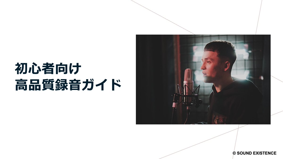 Keinoaza/けいのあざ tweet media