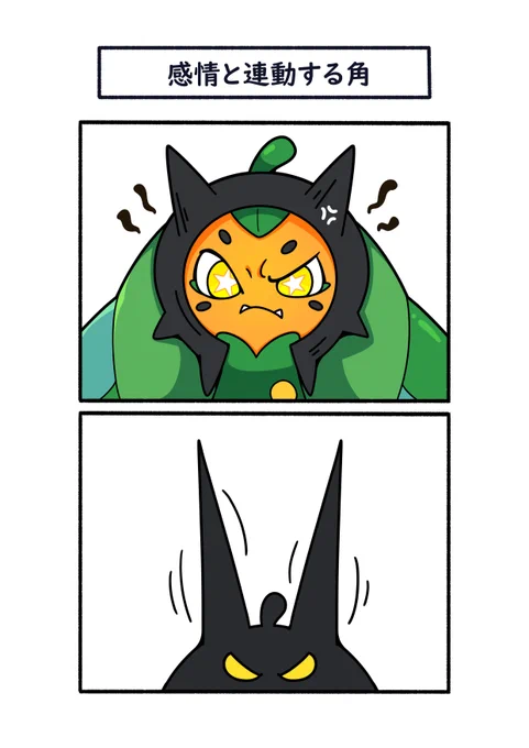 角の伸び具合で怒り度がわかるオーガポン #ポケモン #Pokémon #DLC番外編 #ポケモンSV #イラスト