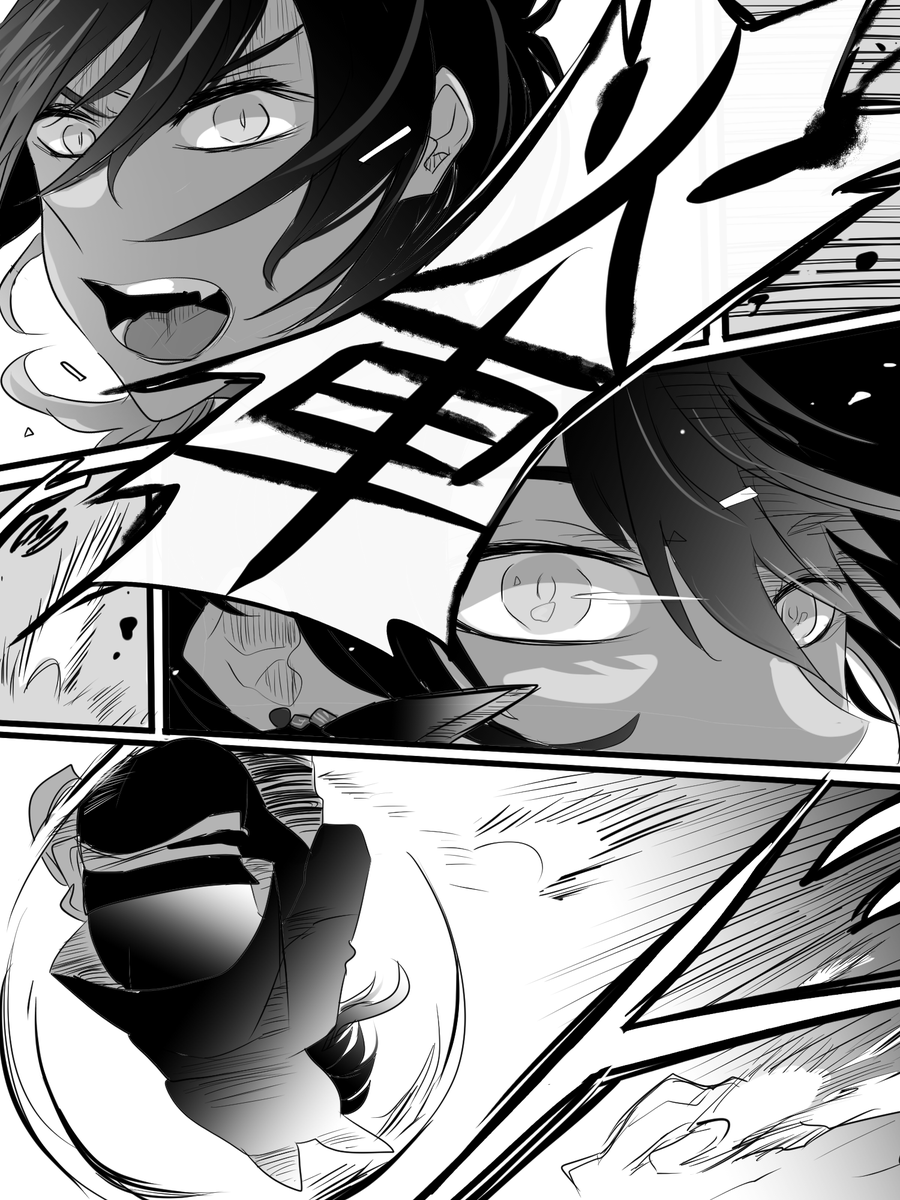 昨日呟いた広光兄弟の二刀開眼⚔️