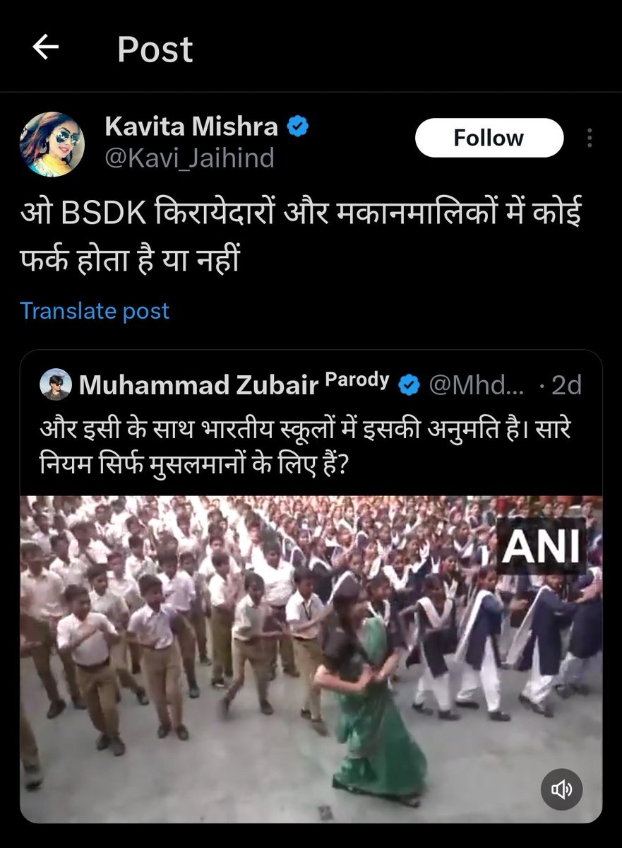 manjeetkathe's tweet photo. @Kavi_Jaihind 🤣🤣 https://t.co/bmjGgsYI7t