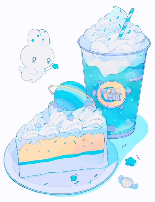 saturn fluffy sweets 