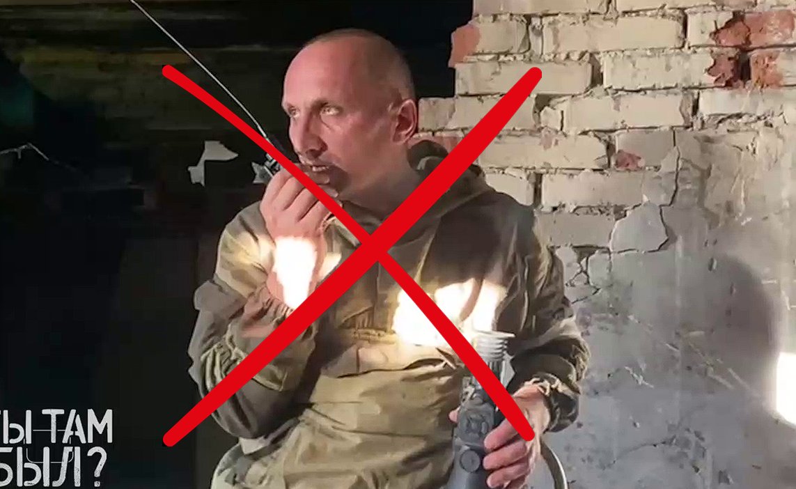 Russian media report about the death of commander 'Mikich' of the 9th assault company of the Interbrigade Pyatnashka. He and one of his comrades died on 20-01 during an assault on Avdiivka.