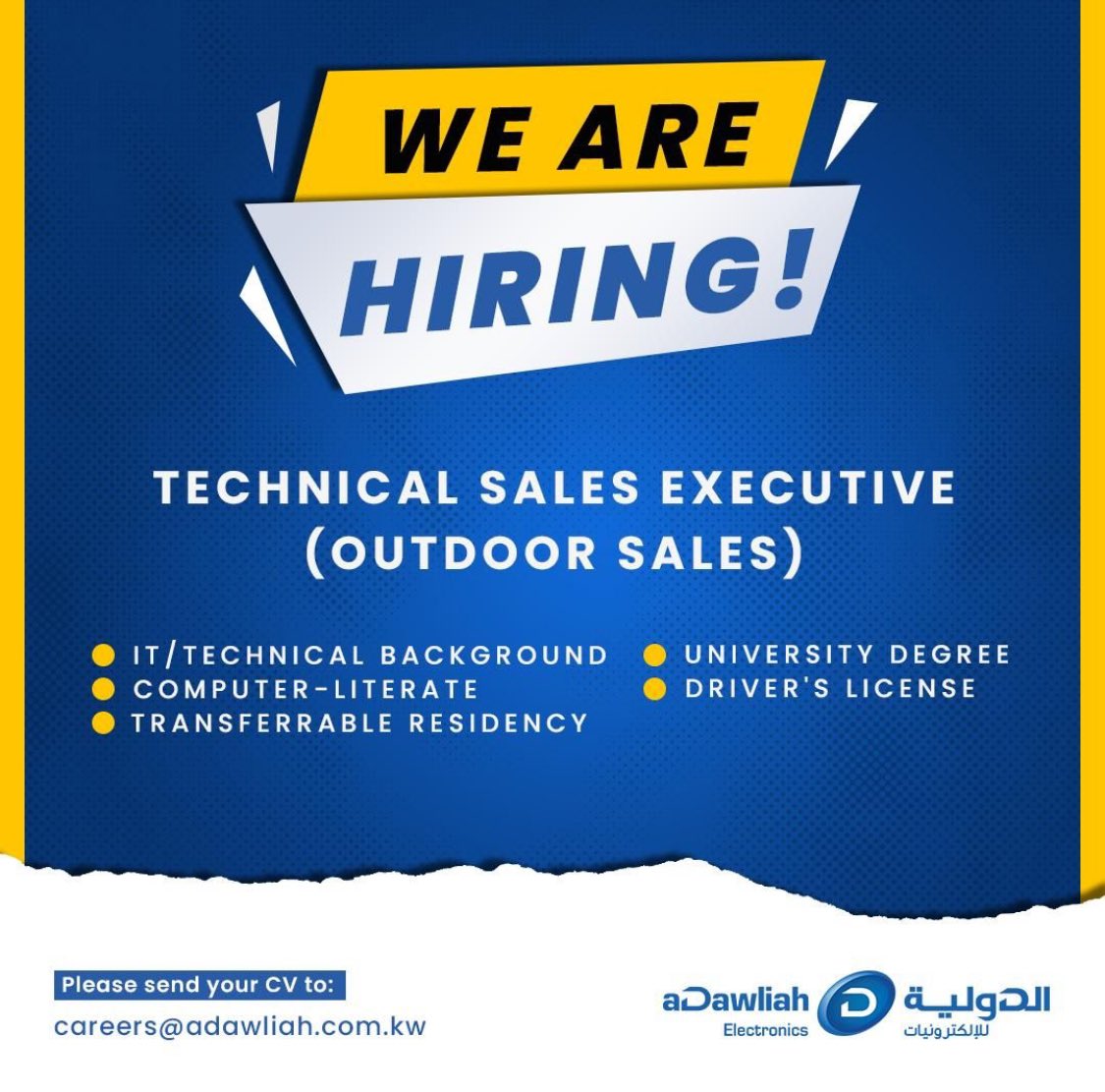 MNC Vacancies, Service Technician, Sales, Marketing, Analyst, Project Manager and Assistant, iiQ8 JObs