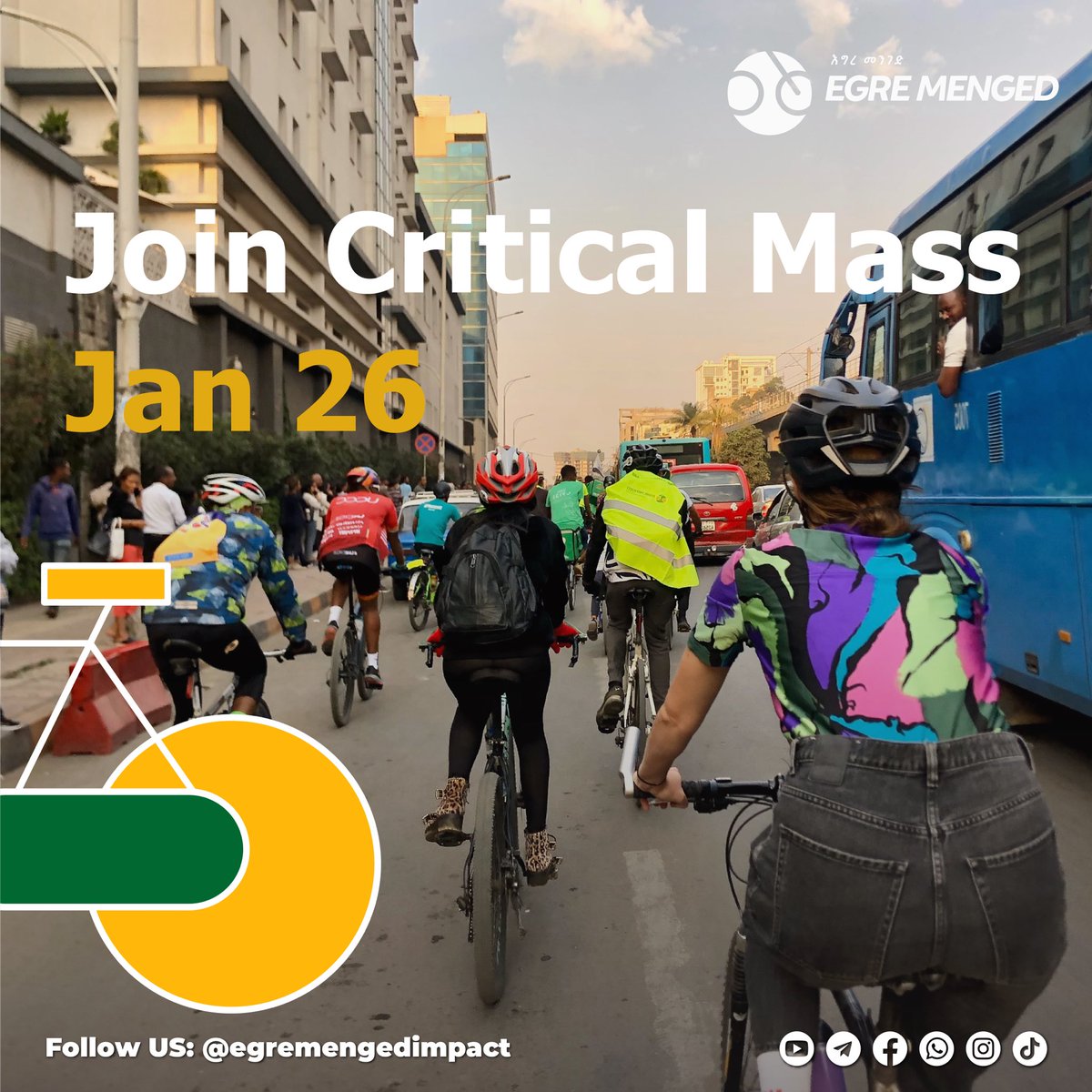 Happy Cyclists! It's happening again, this Friday (26th) #CriticalMassAddisAbaba January Edition! The first one in 2024! Get your cycle ready, bring your friends and party lights, and join our easy 15km bicycle ride on Friday afternoon at 4:30 pm (10:30 LT) at Meskel Square.