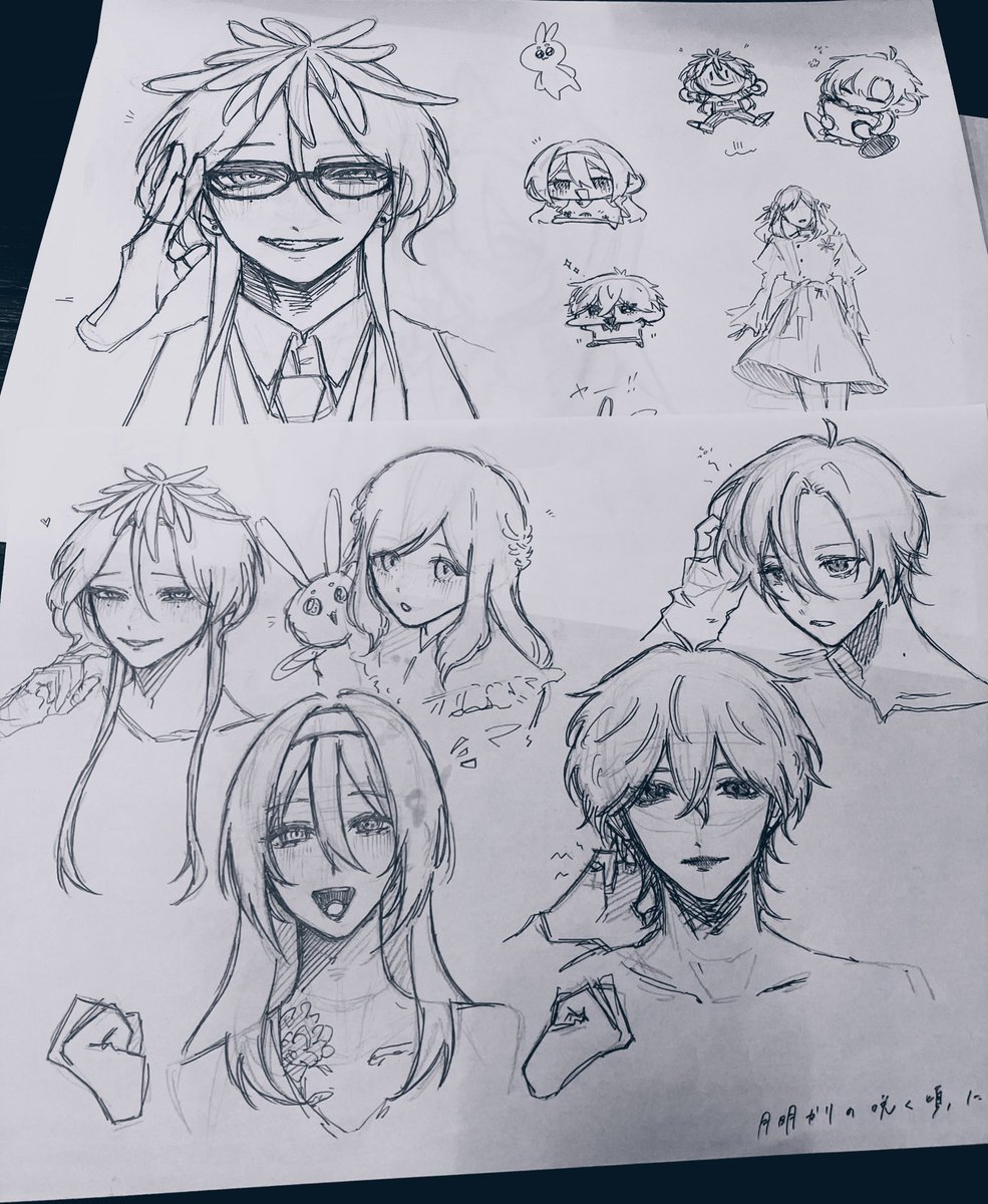 #月明かりの咲く頃に
#つきさくFA