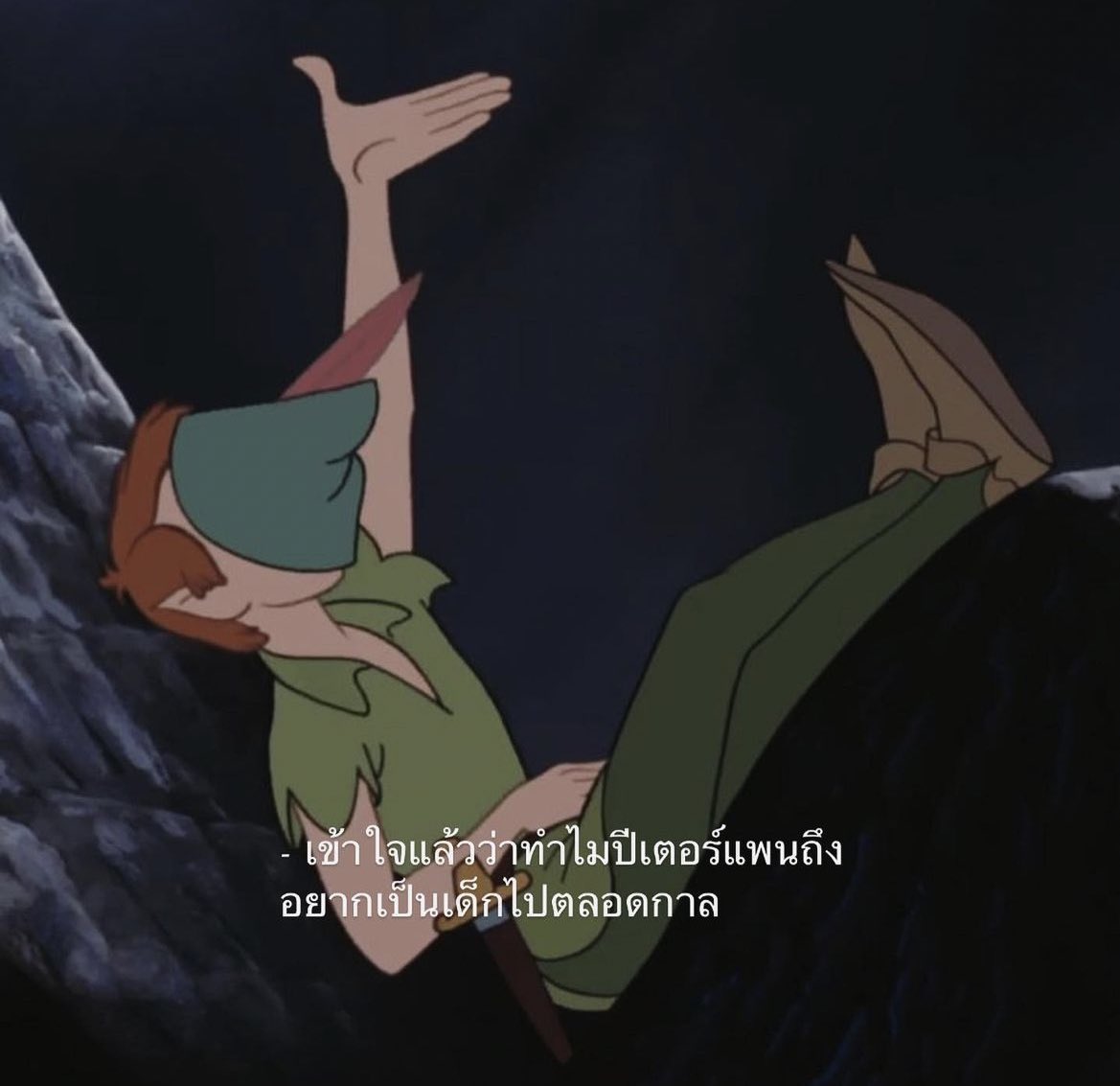 my definition. tweet media