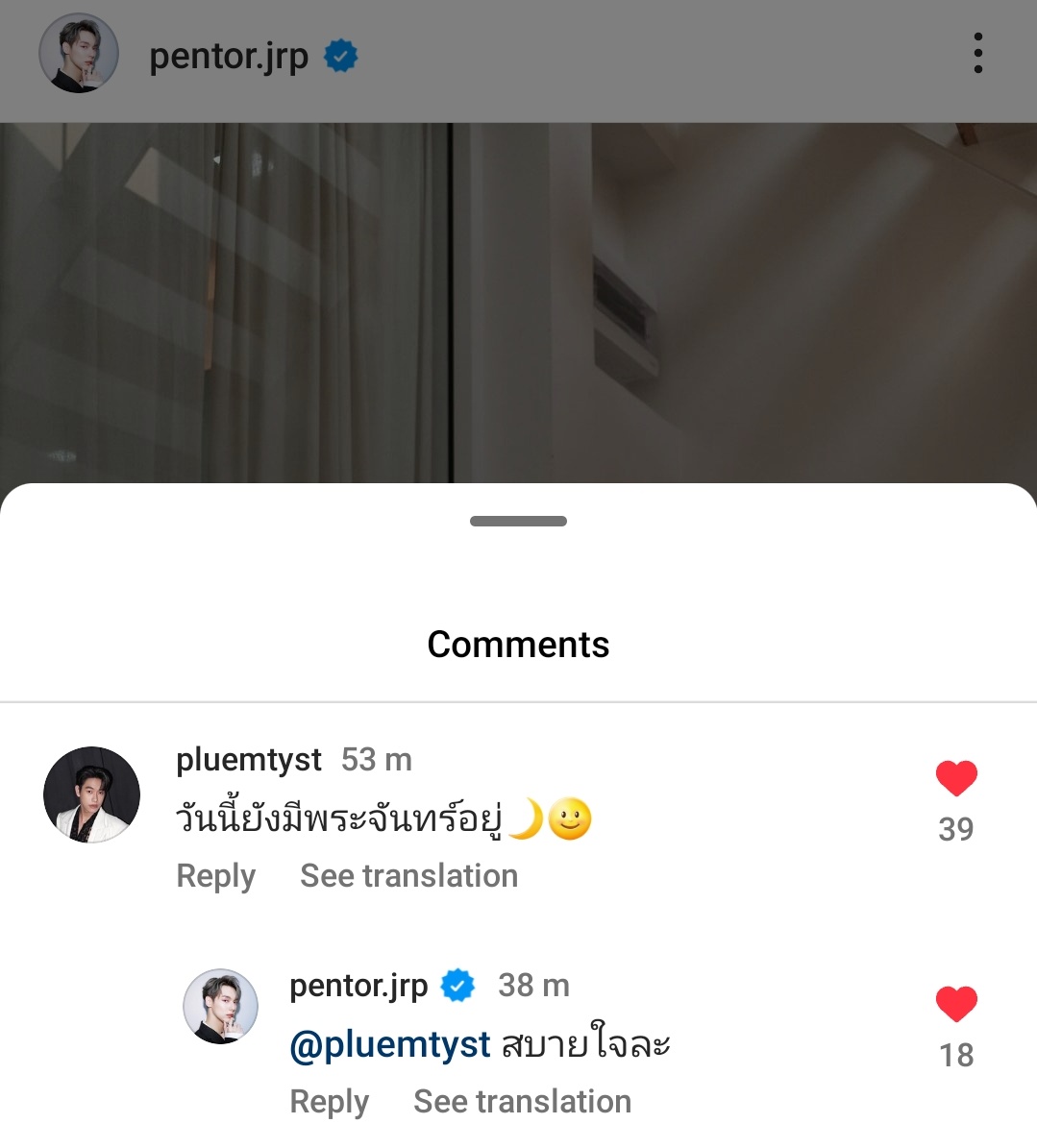 😭😭