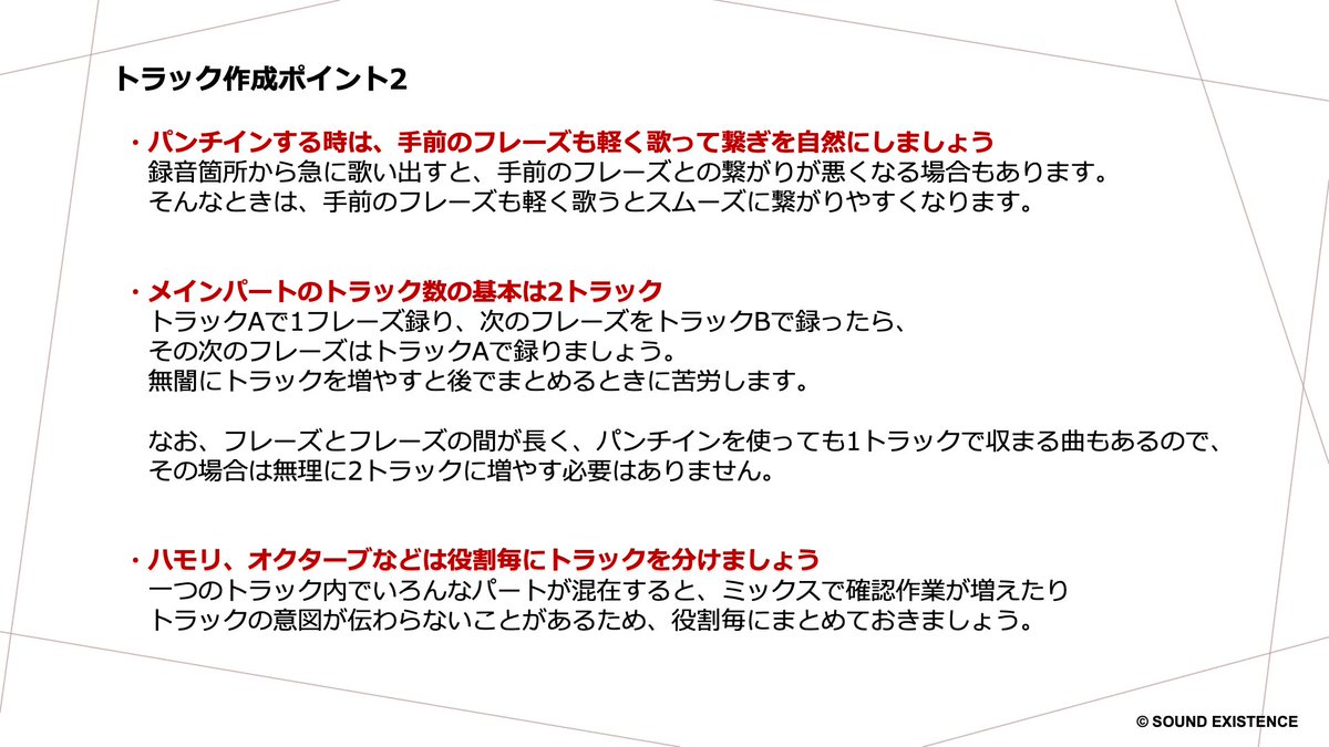 Keinoaza/けいのあざ tweet media