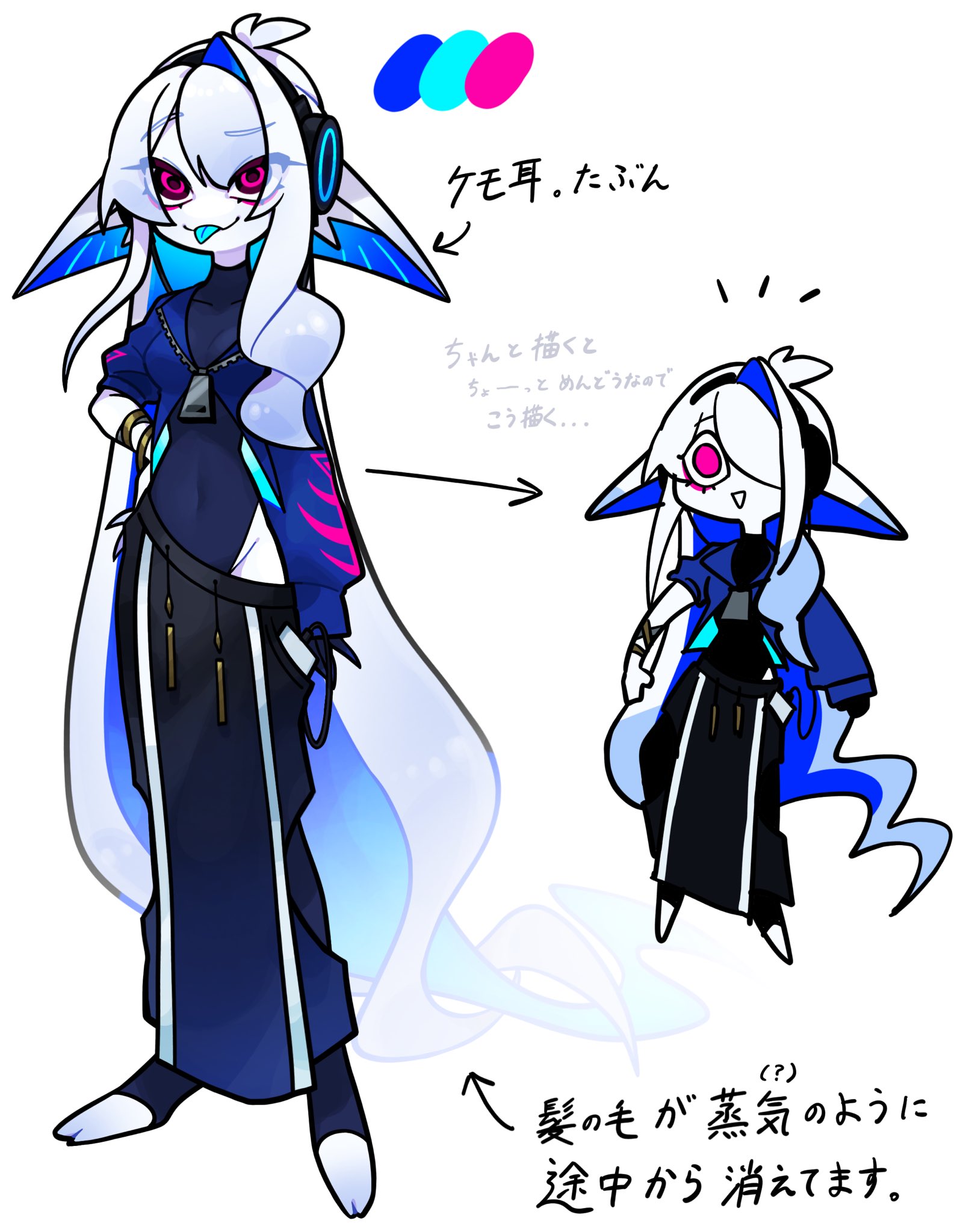 塩レモン_Lemonsalt on X: 