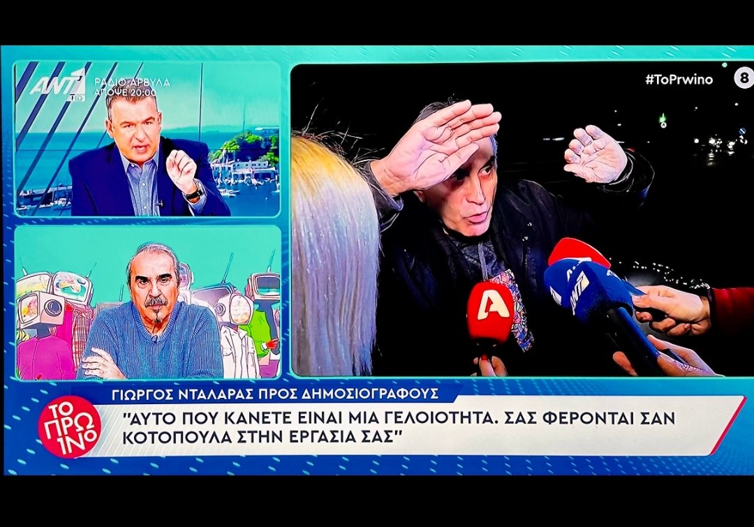 Marina tweet media