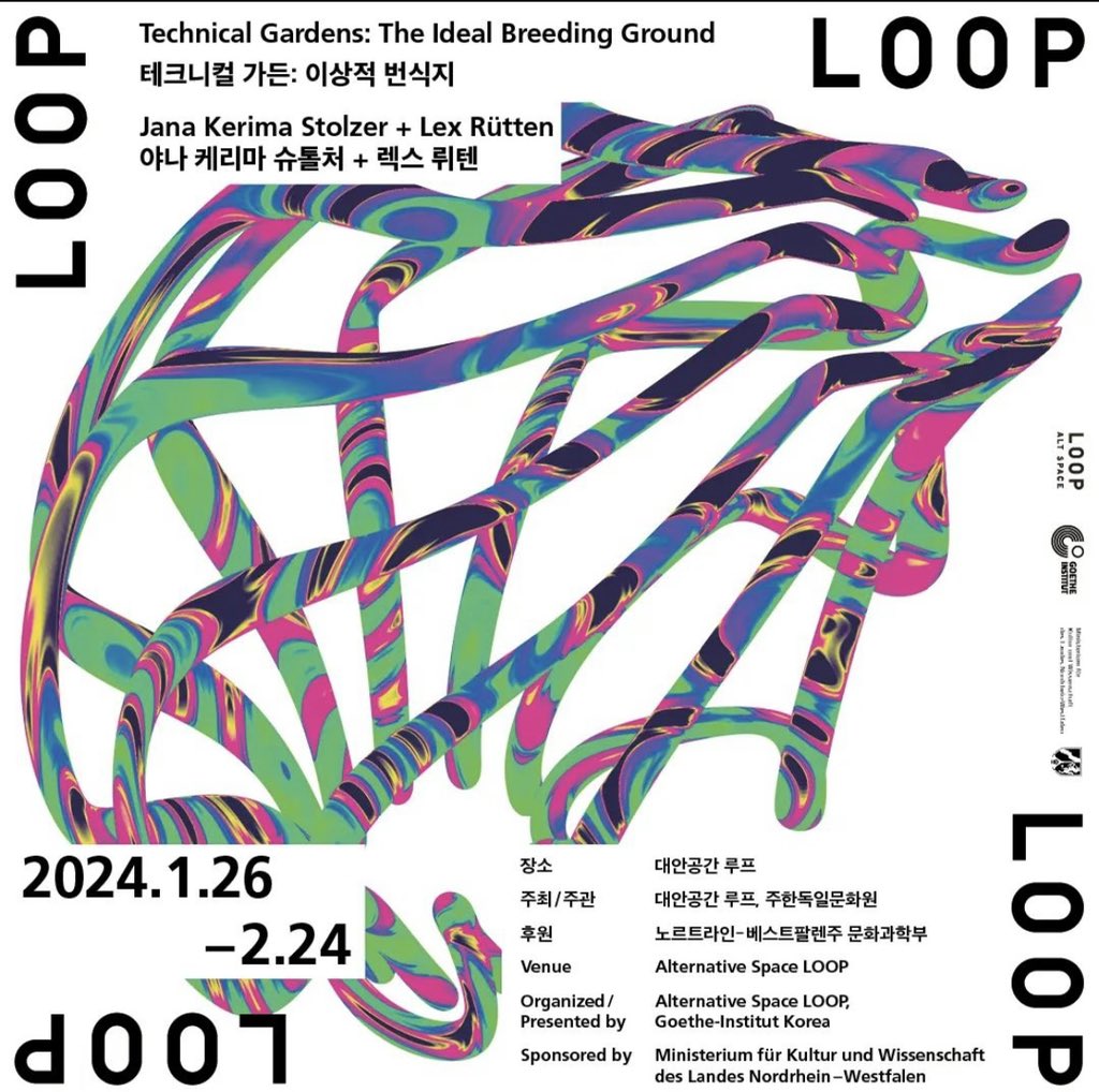 From this friday 26 January in Seoul 🇰🇷 enjoy and experienced Technical Garde nInstallation

I contribute to the Installation with sound design

@