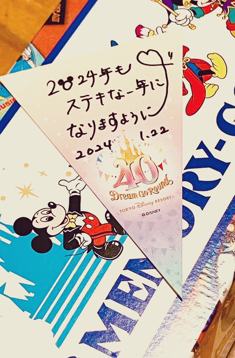 ラン🏰 
