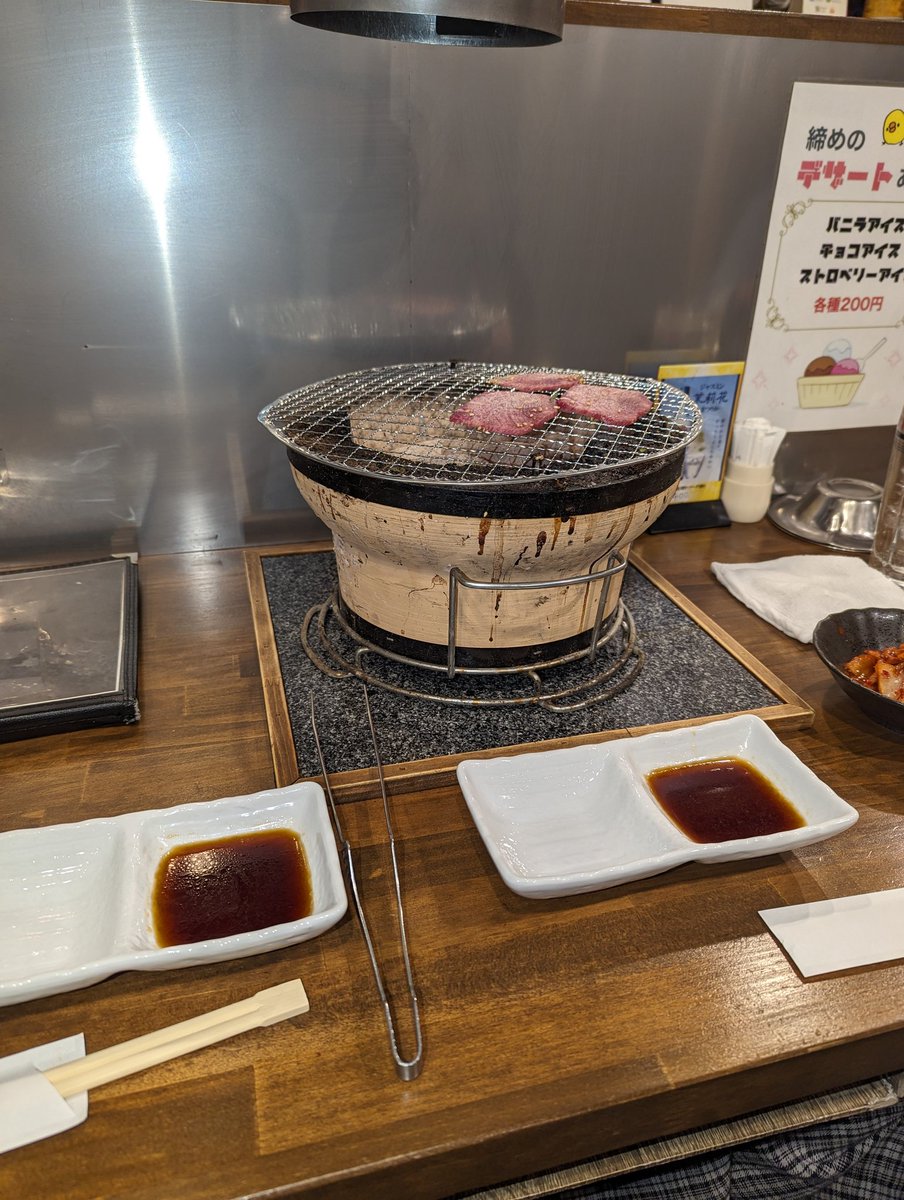 キングトミー tweet media