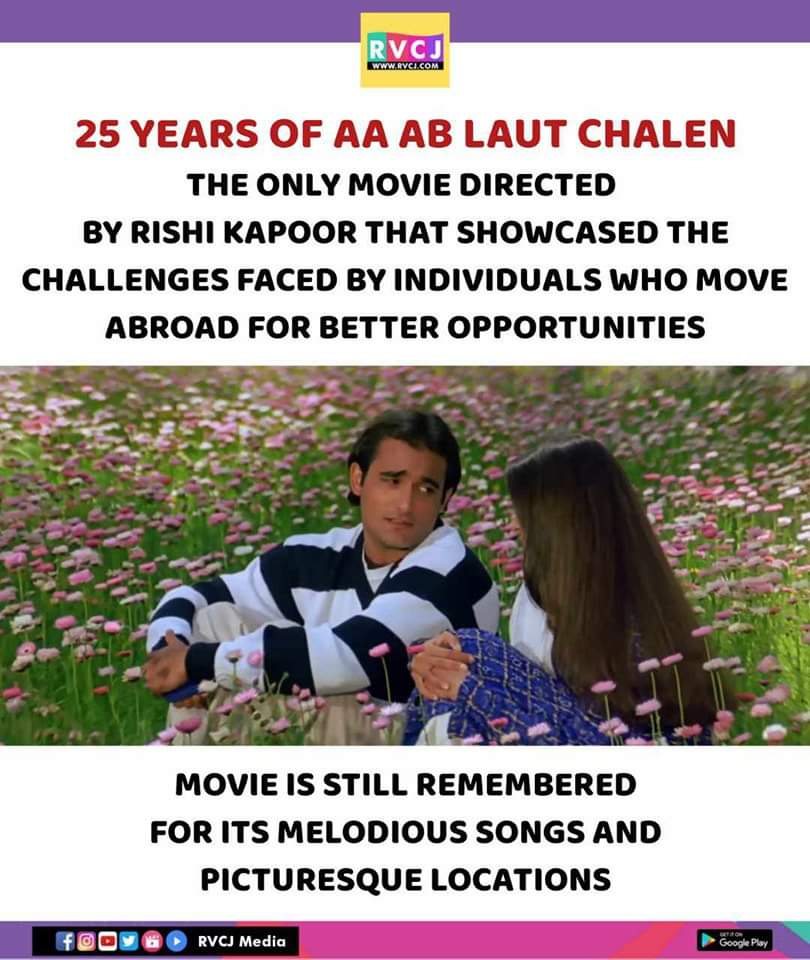 25 years of Aa Ab Laut Chalen

#aaablautchalen #akshayekhanna #aishwaryaraibachchan