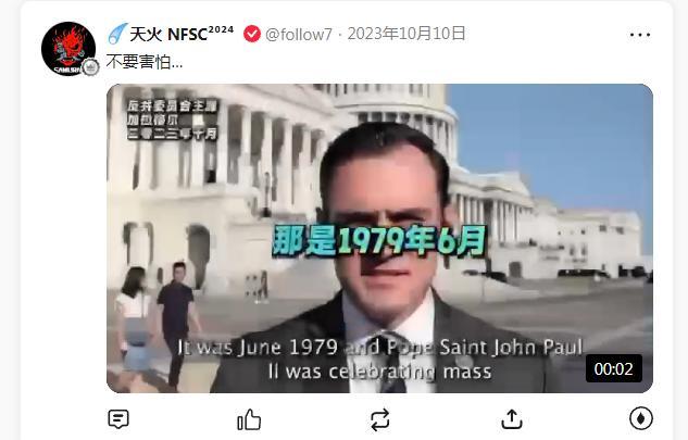 喜国诈骗团伙成员<a href="/SEC/">Southeastern Conference</a> <a href="/FBI/">FBI</a> <a href="/CIA/">CIA</a> <a href="/TheJusticeDept/">U.S. Department of Justice</a> <a href="/IRS/">Pauna Cristina</a> <a href="/DOJ/">Daniel</a>