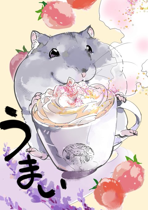 「tea」 illustration images(Latest｜RT&Fav:50)｜4pages