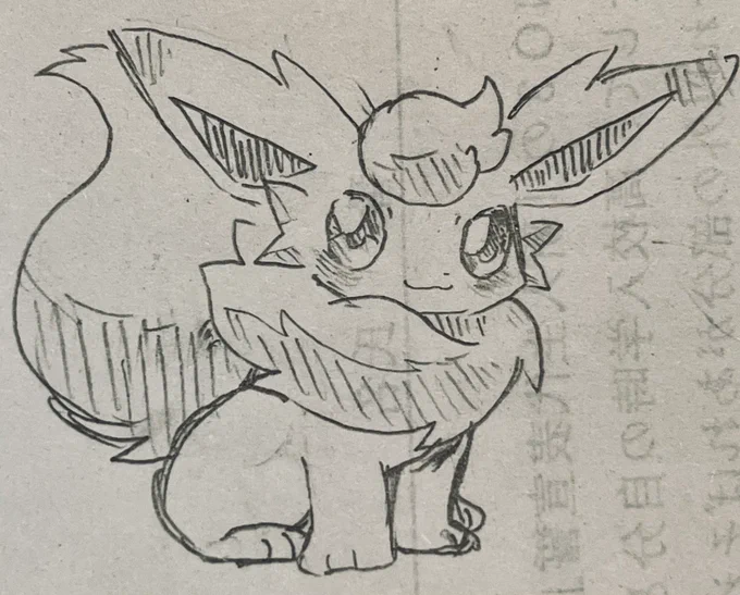 アナログブイズ✏️ 