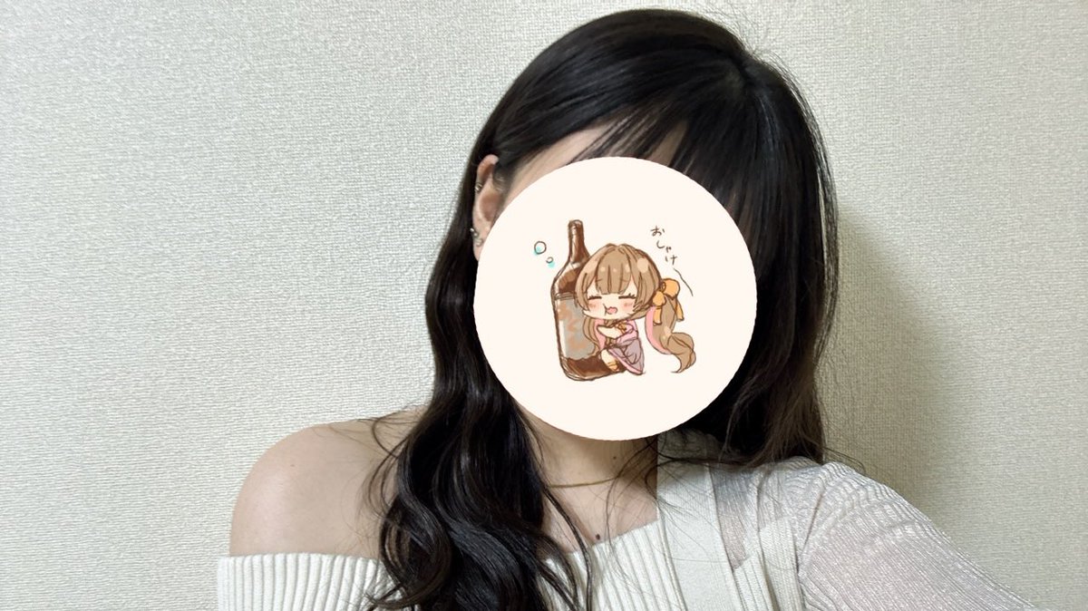 アクビちゃん♡プロフ読んでね♡ 🔴】一緒にねよ？立体音響寝落ち枠【@あくびちゃん】 - YouTube