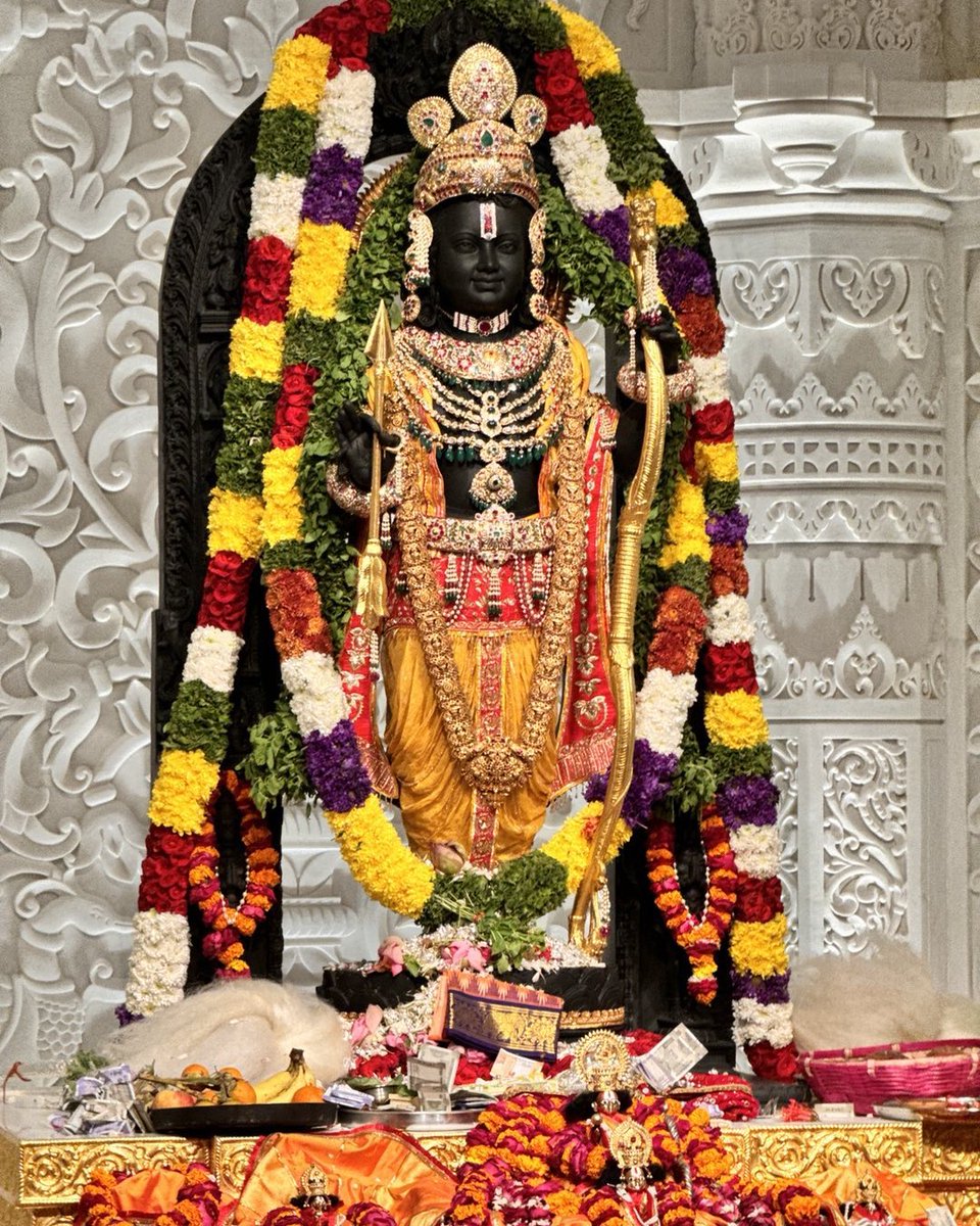 Jay shree Ram