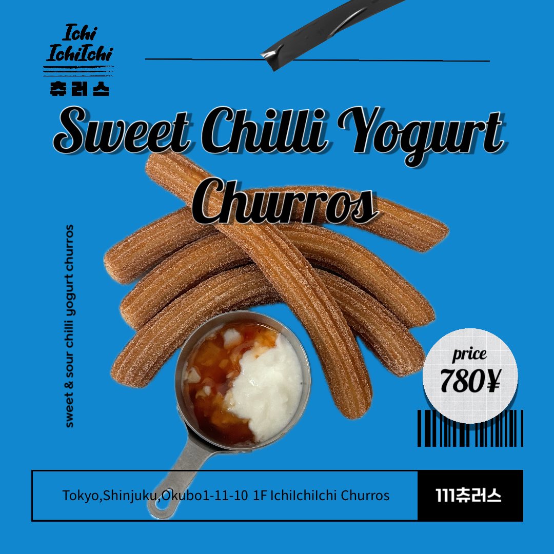 111churros (@111churros) / Posts / X