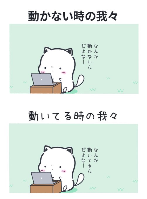 プログラミング