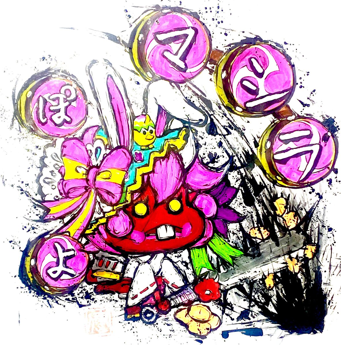 ㋮㋛㋶(ましら) (@narin1201) / Posts / X