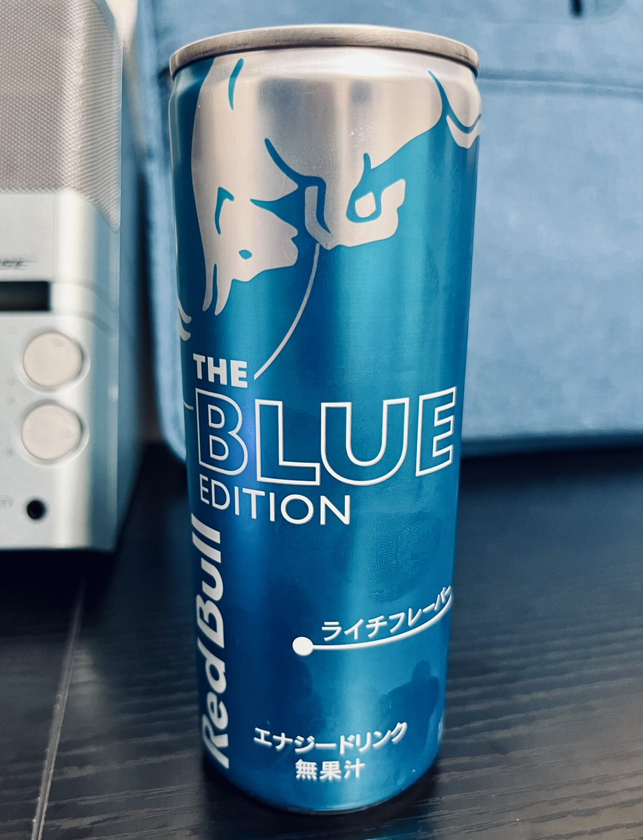 BlueBlueBlue804's tweet photo. 本日は編集の山場😵
青い翼を授かります🔥
#編集
#明日はチェック
#RedBull
#BlueEDITION
#ライチフレーバー
#青い翼 https://t.co/6JgTHGmy5b