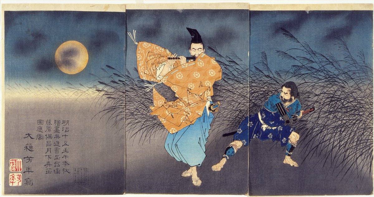 Fujiwara no Yasumasa Playing the Flute, by Tsukioka Yoshitoshi, 1883.