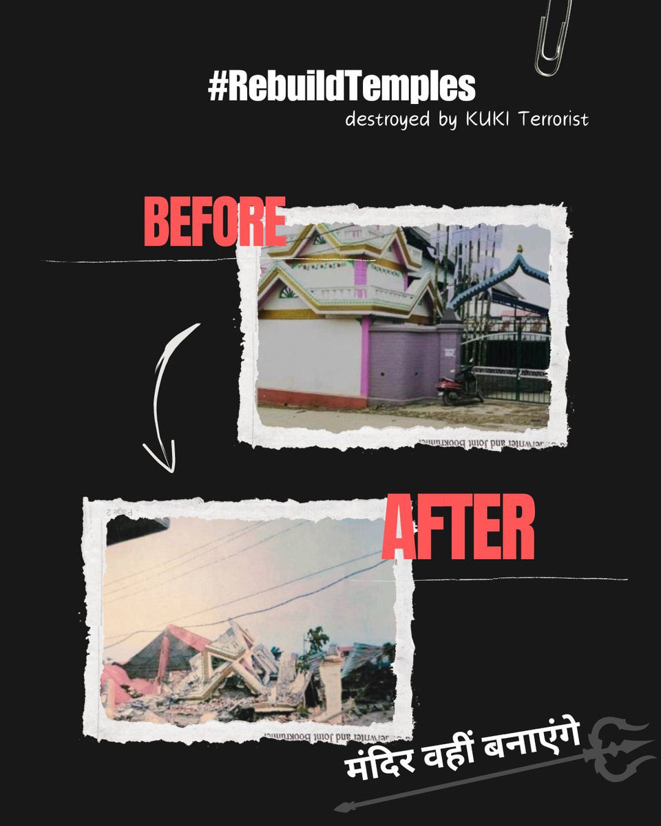 RajshreeKeisham's tweet photo. On this joyous occasion of Ram Mandir, let's unite to rebuild our temples destroyed in conflict. Our temples embody our sentiment, emotion, and history. Together, let's stand for Manipur, rebuilding with pride and resilience. #Stand4Manipur #RebuildTemples #RamMandirPranPrathistha @PurnimaNath @DrSanjaysinghK @PNJoshi_ @VLDMIRADITYNATH @RituRathaur @AbhijitChavda @RajatSethi86 @ramindesai @ShriRamTeerth @BattaKashmiri @AlwaysRamCharan @theprayagtiwari @Vadicwarrior @mrsinha @UnSubtleDesi