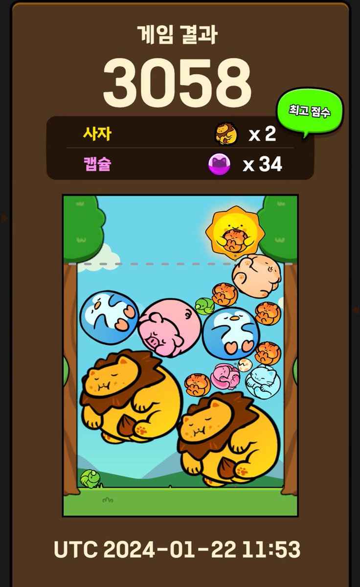 Pokemon_No704's tweet photo. @gomblegames
Best scroe 3058! #GombleGames #MergeLion #Airdrop https://t.co/4vvze7KyjS