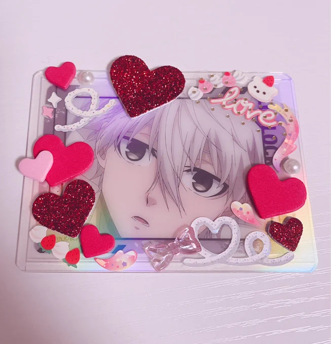 作って遊んでた 