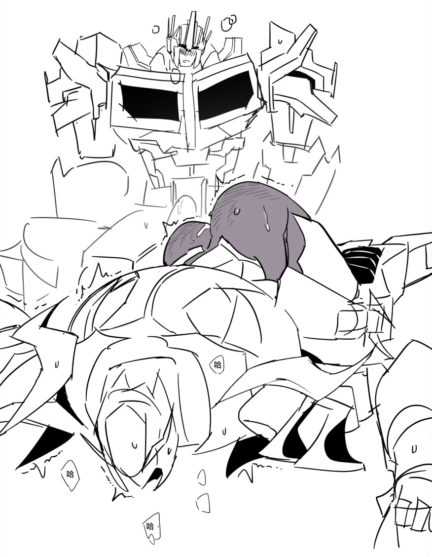 juicer-PIE tweet media