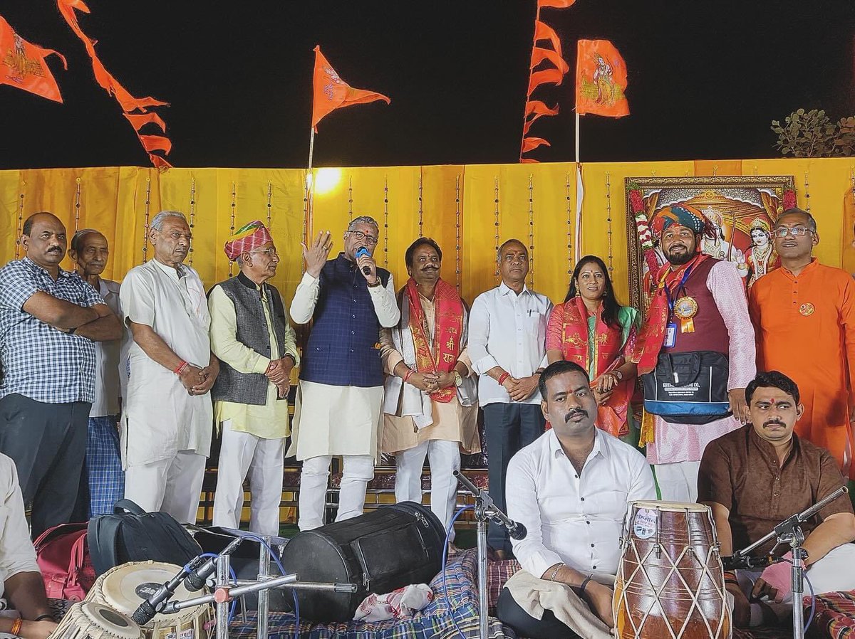 KataSudha's tweet photo. Sangareddy District Mahila Congress President Kata Sudha Srinivas Goud participated in the Pooja program organized at Sri Bhramaramba Mallikarjuna Goshala in Ameenpur Municipality Beeramguda on the occasion of the inauguration of Ayodhya Ram Mandir 
#AyodhaRamMandir 
#JaiSriRam https://t.co/E7cF1yiFwt